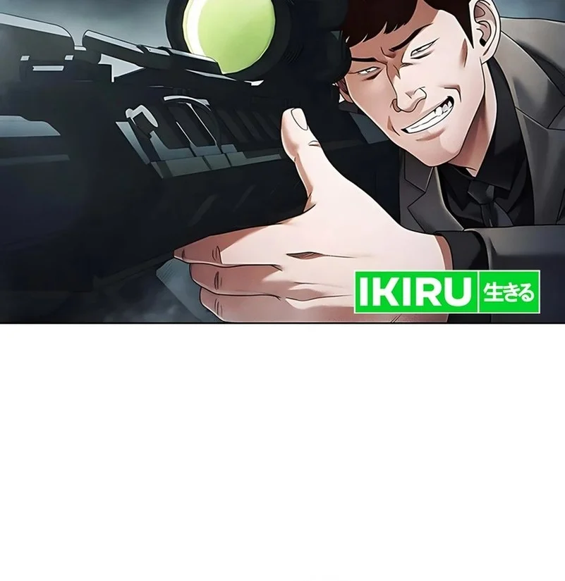 Office Worker Who Sees Fate Chapter 148 Gambar 12