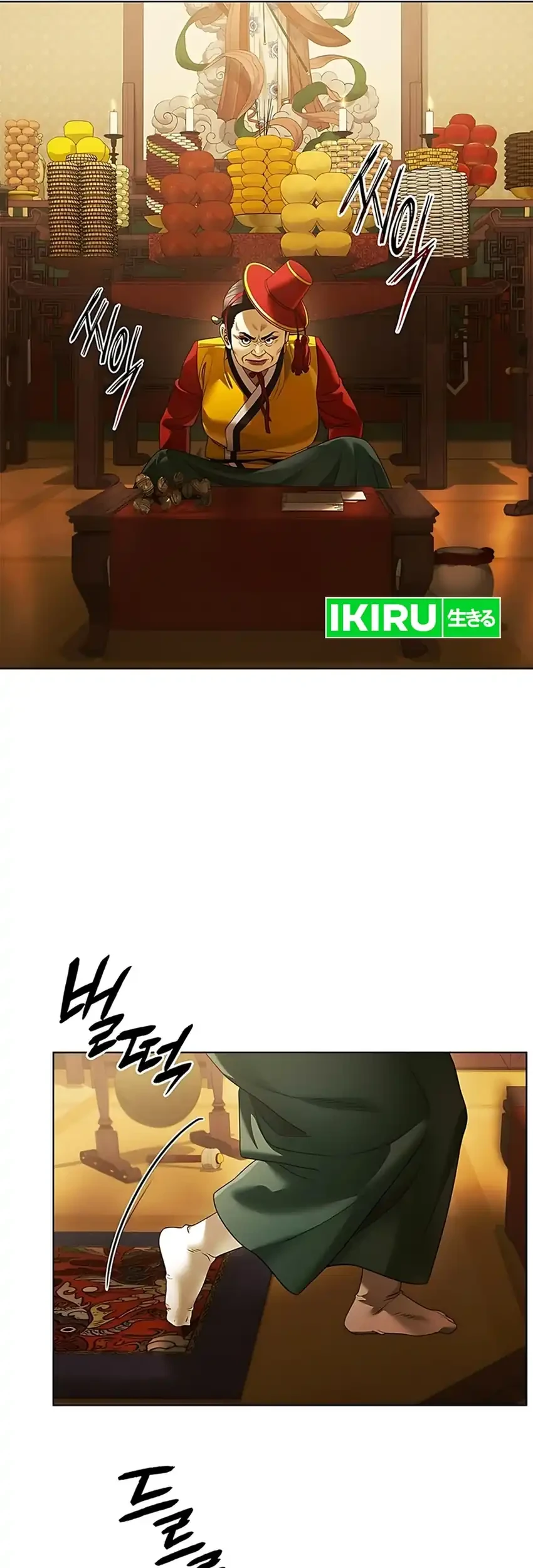 Office Worker Who Sees Fate Chapter 149 Gambar 75