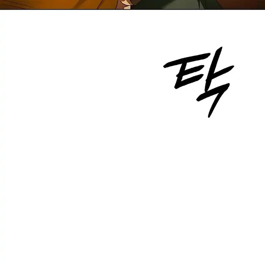 Office Worker Who Sees Fate Chapter 149 Gambar 72