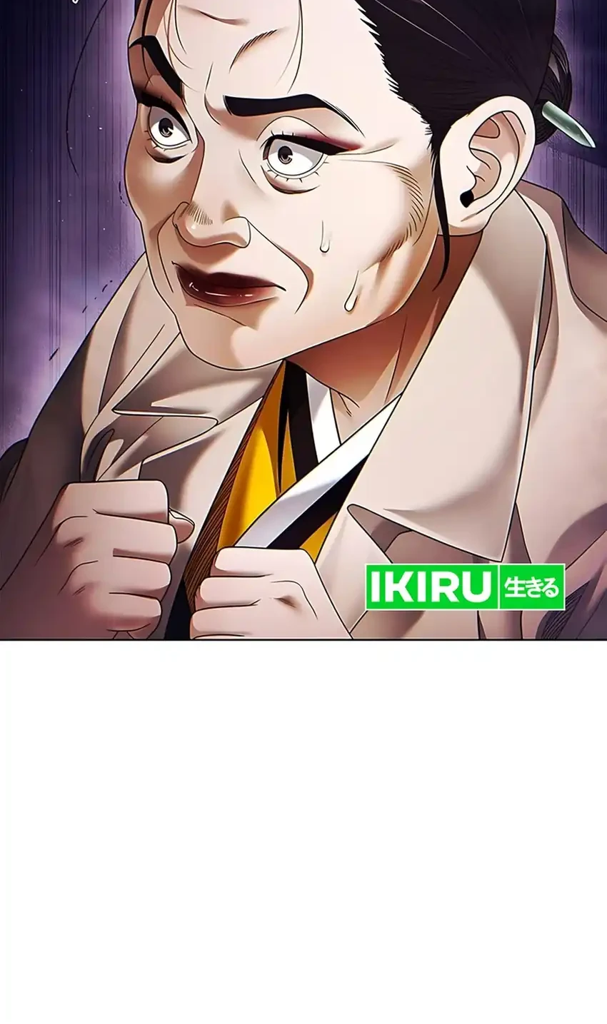 Office Worker Who Sees Fate Chapter 149 Gambar 96