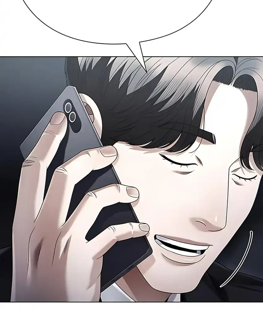 Office Worker Who Sees Fate Chapter 149 Gambar 29