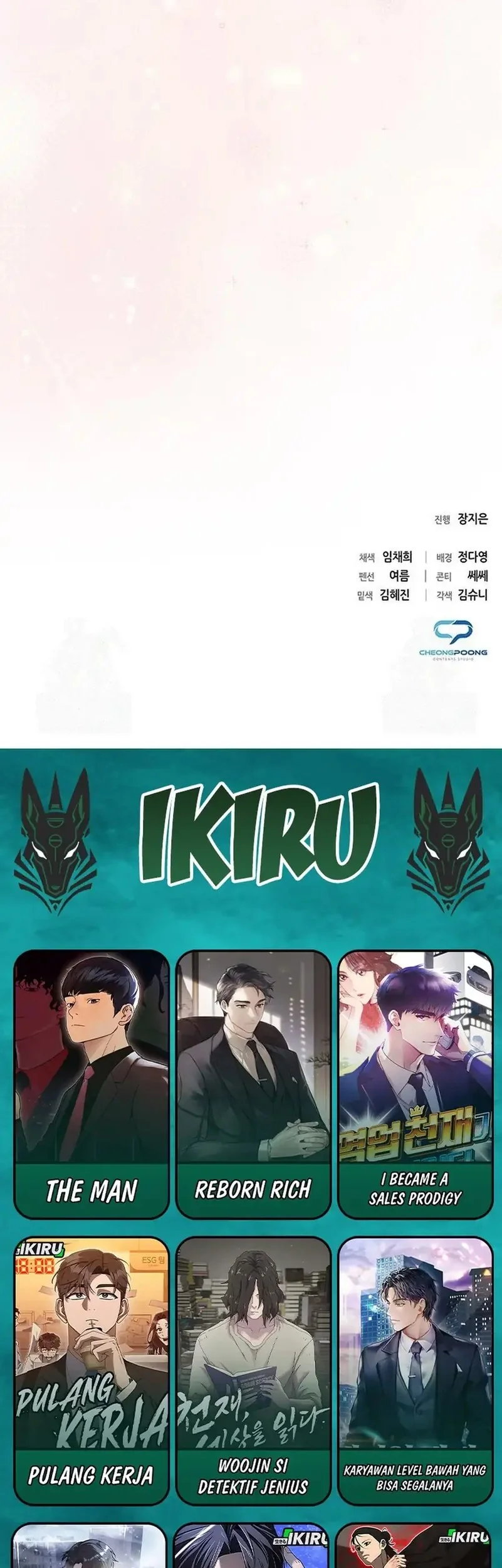 Office Worker Who Sees Fate Chapter 150 Gambar 70