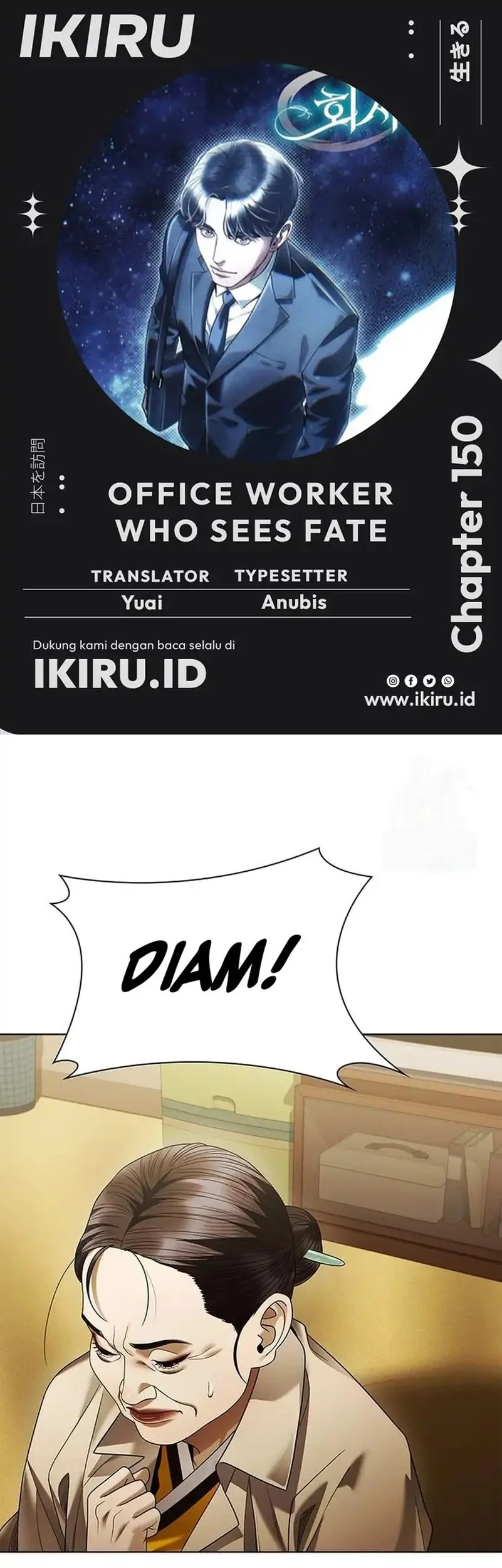 Komik Office Worker Who Sees Fate Chapter 150 gambar nomor 1