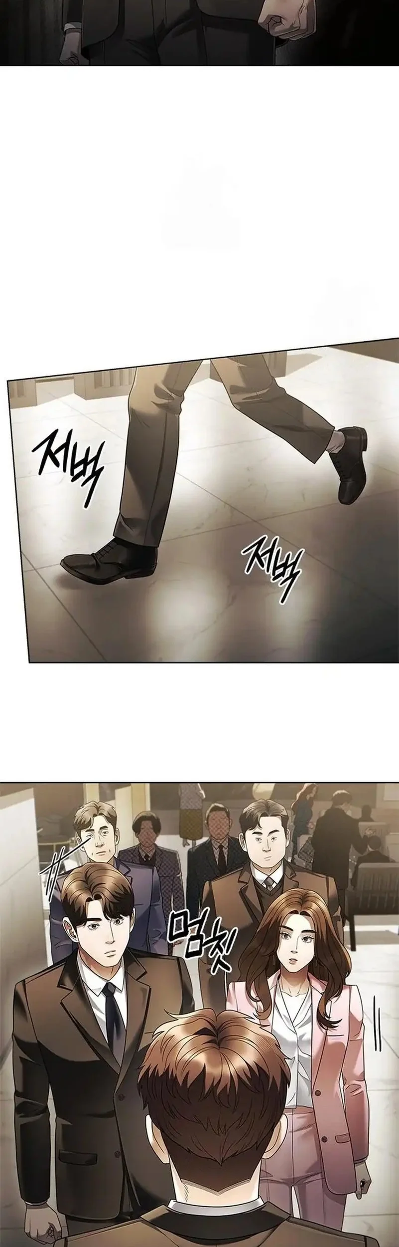 Office Worker Who Sees Fate Chapter 151 Gambar 63