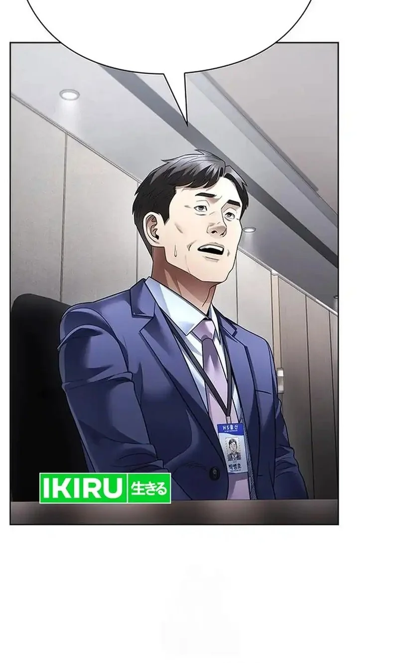 Office Worker Who Sees Fate Chapter 151 Gambar 4