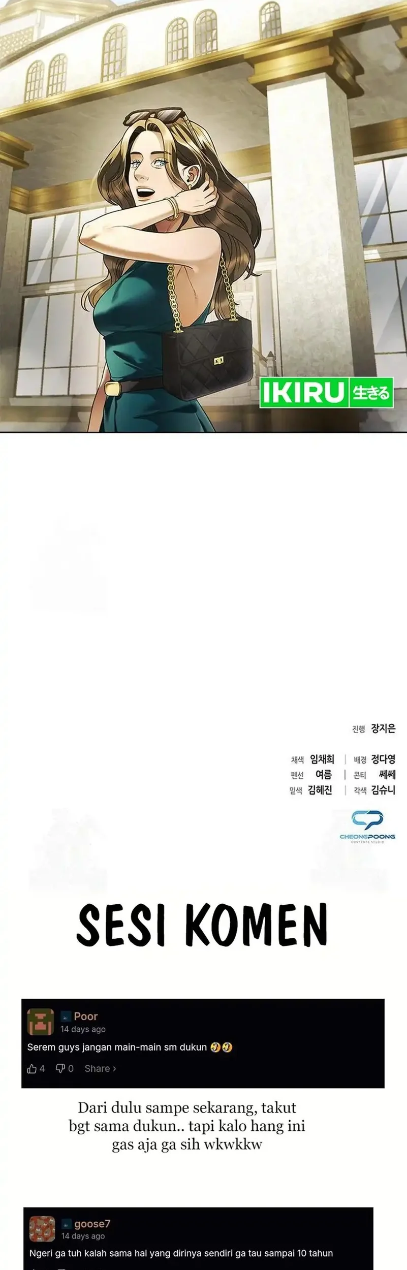 Office Worker Who Sees Fate Chapter 152 Gambar 69