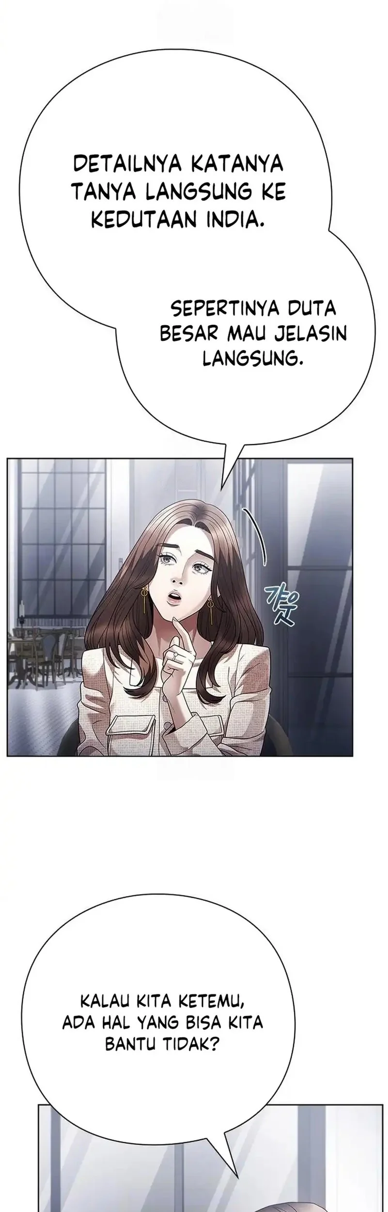 Office Worker Who Sees Fate Chapter 152 Gambar 130