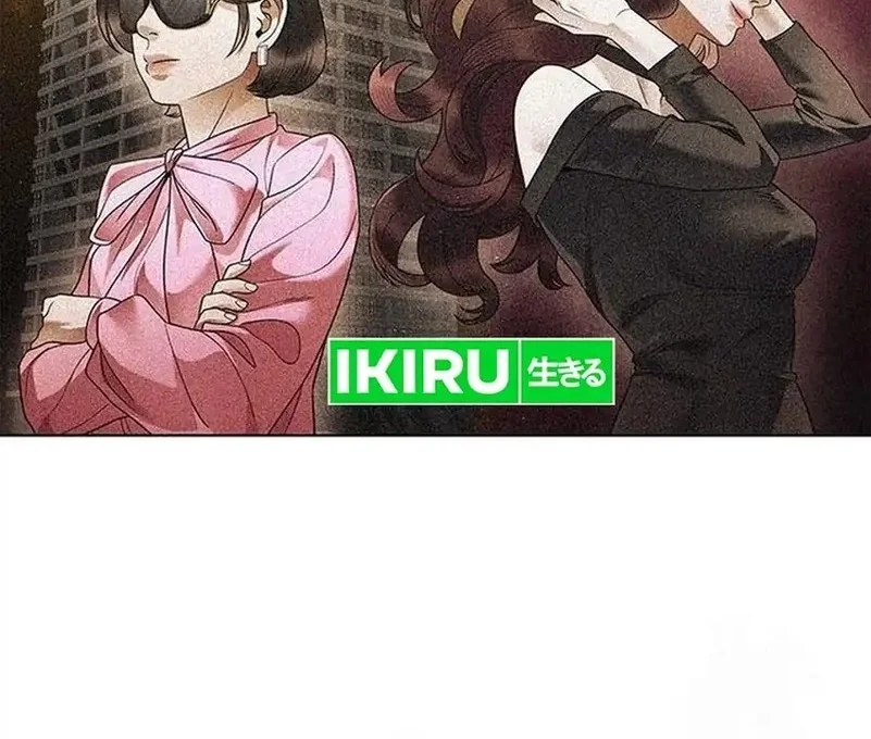 Office Worker Who Sees Fate Chapter 153 Gambar 39