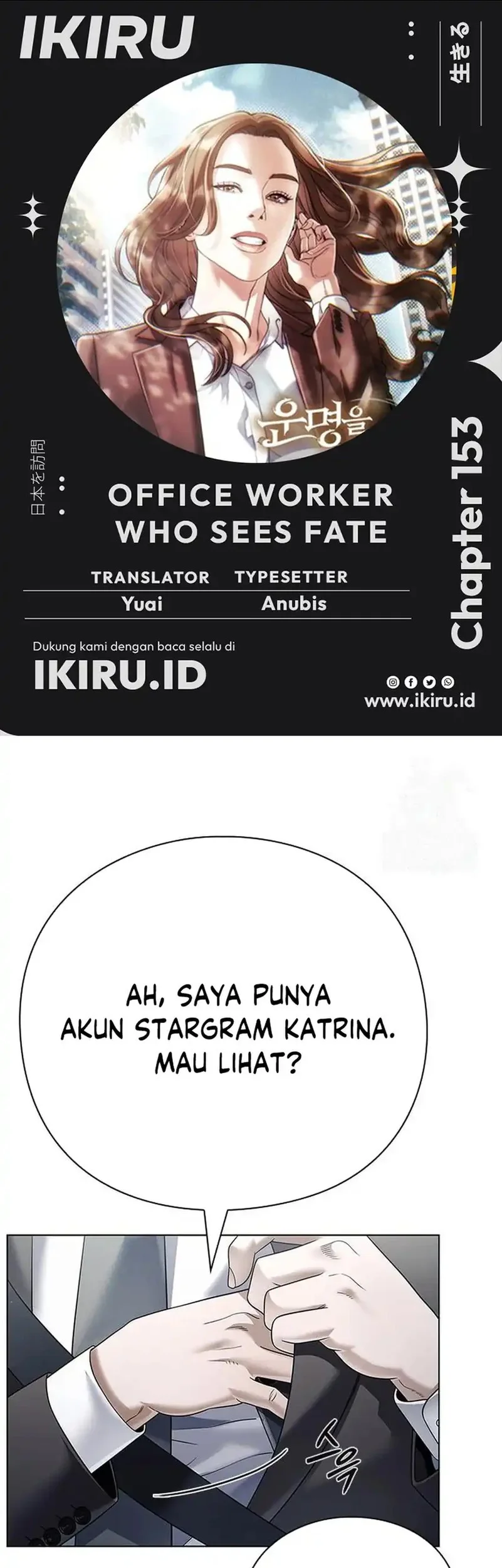 Komik Office Worker Who Sees Fate Chapter 153 gambar nomor 1