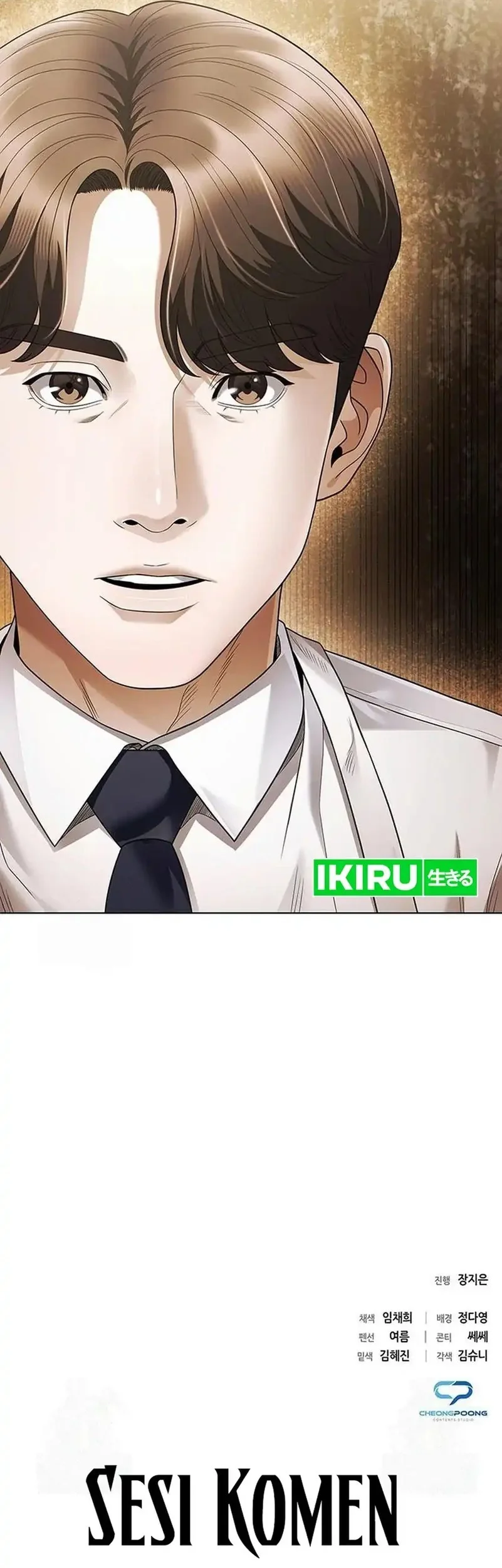 Office Worker Who Sees Fate Chapter 153 Gambar 76