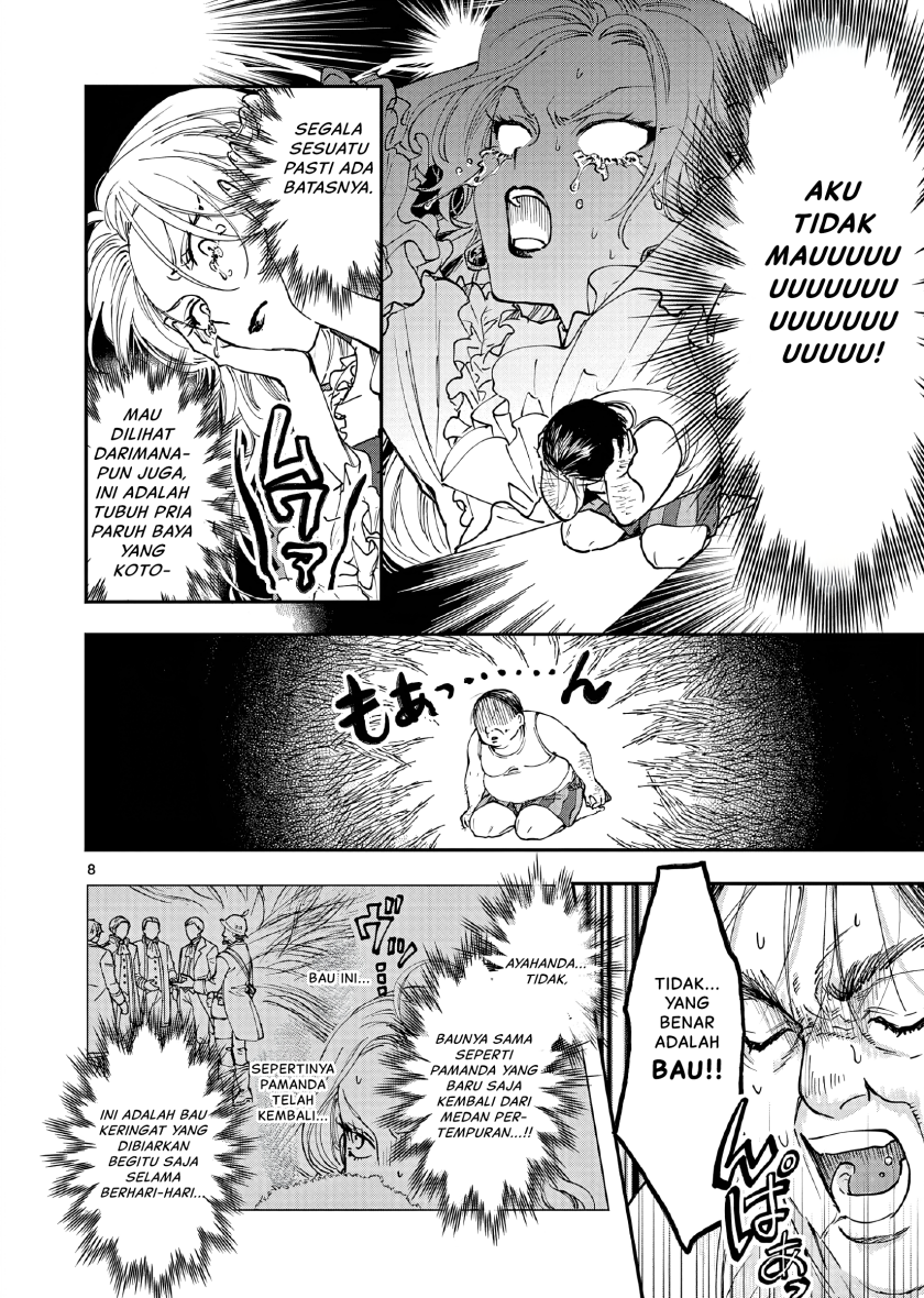 Oji Tensei ~Akuyaku Reijou no Kareinaru Seikatsu~ Chapter 1 Gambar 11