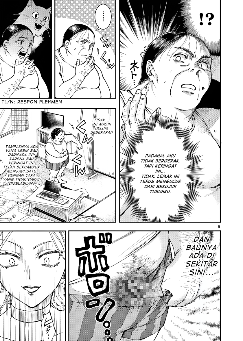 Oji Tensei ~Akuyaku Reijou no Kareinaru Seikatsu~ Chapter 1 Gambar 12