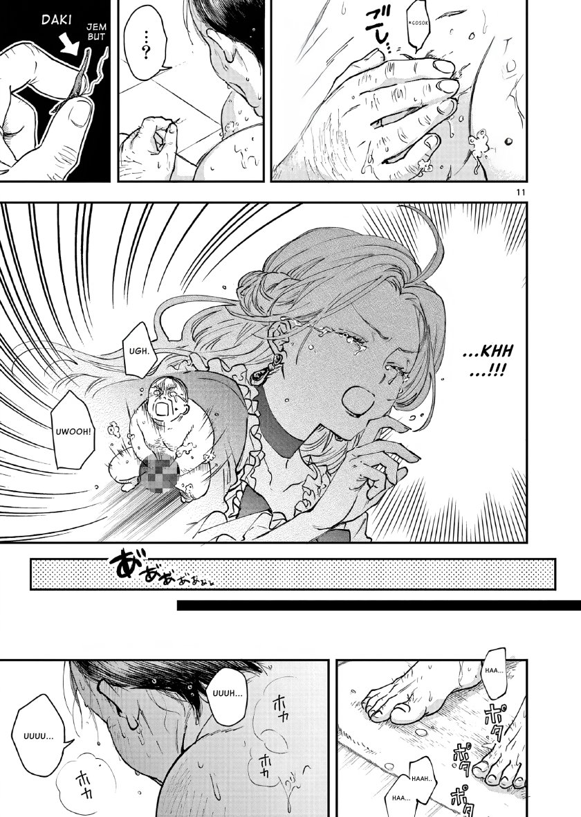 Oji Tensei ~Akuyaku Reijou no Kareinaru Seikatsu~ Chapter 1 Gambar 14