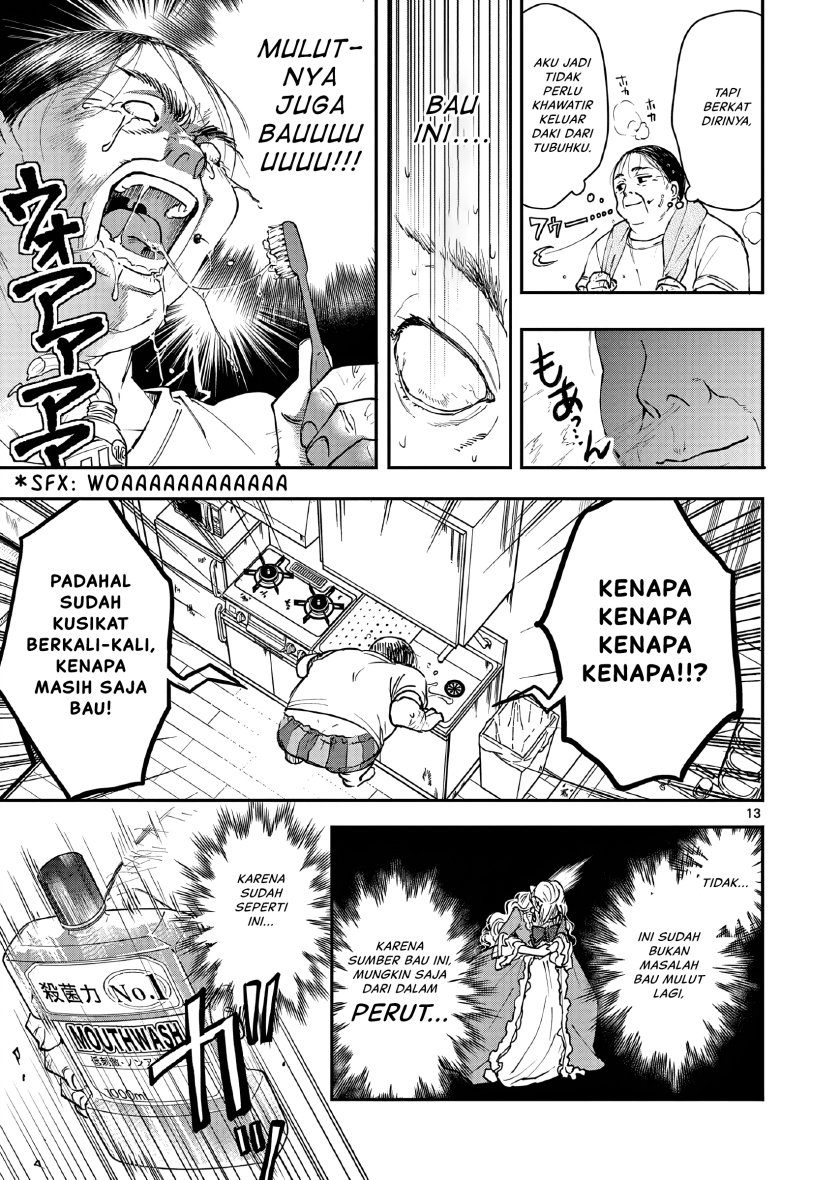 Oji Tensei ~Akuyaku Reijou no Kareinaru Seikatsu~ Chapter 1 Gambar 16