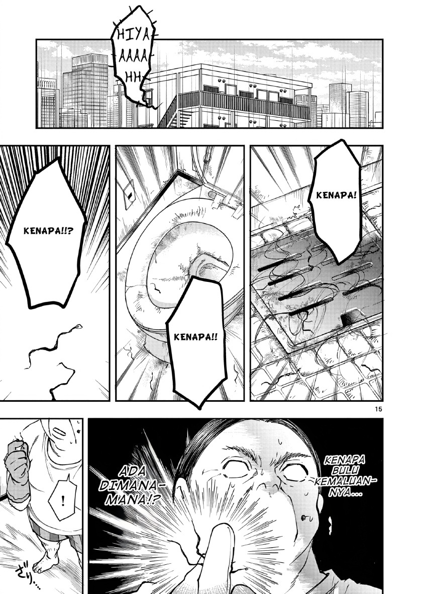 Oji Tensei ~Akuyaku Reijou no Kareinaru Seikatsu~ Chapter 1 Gambar 18