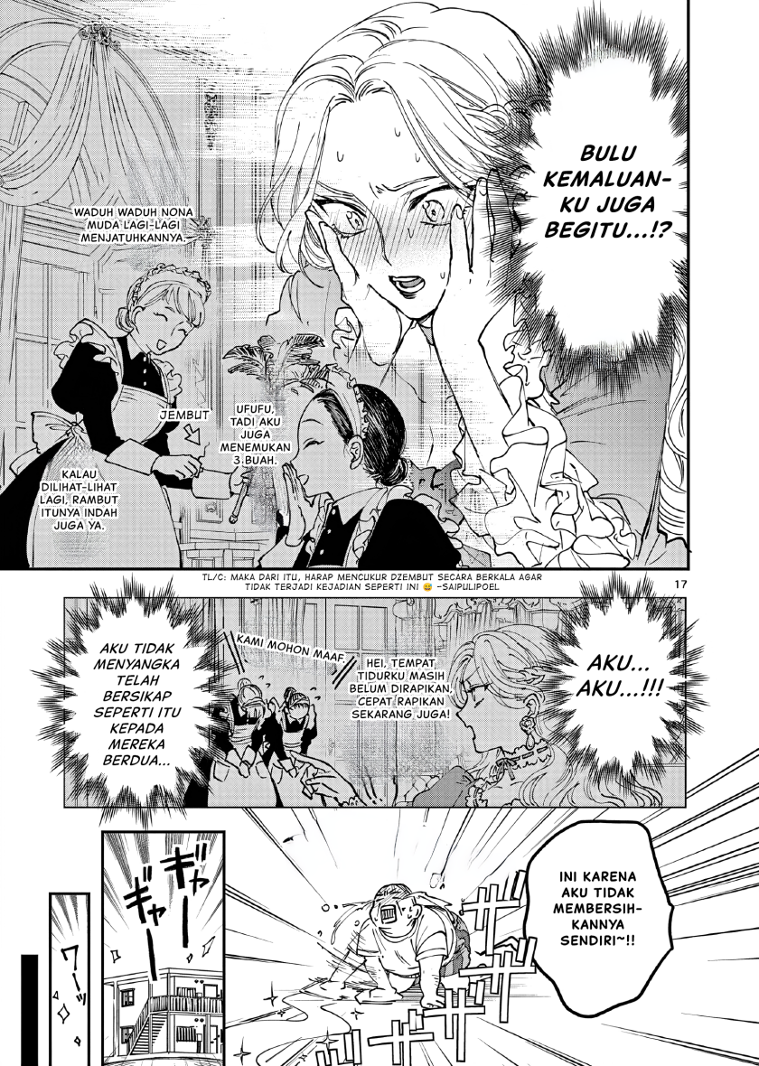 Oji Tensei ~Akuyaku Reijou no Kareinaru Seikatsu~ Chapter 1 Gambar 20