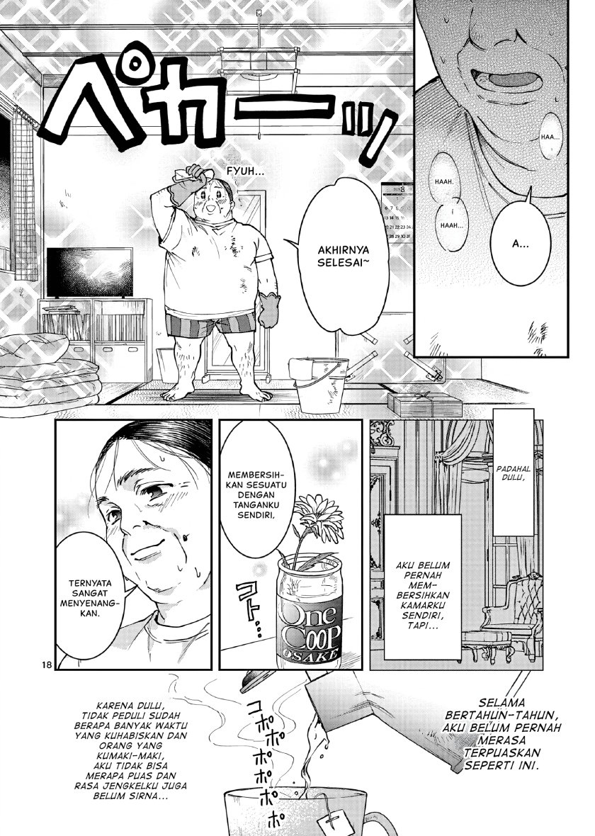 Oji Tensei ~Akuyaku Reijou no Kareinaru Seikatsu~ Chapter 1 Gambar 21