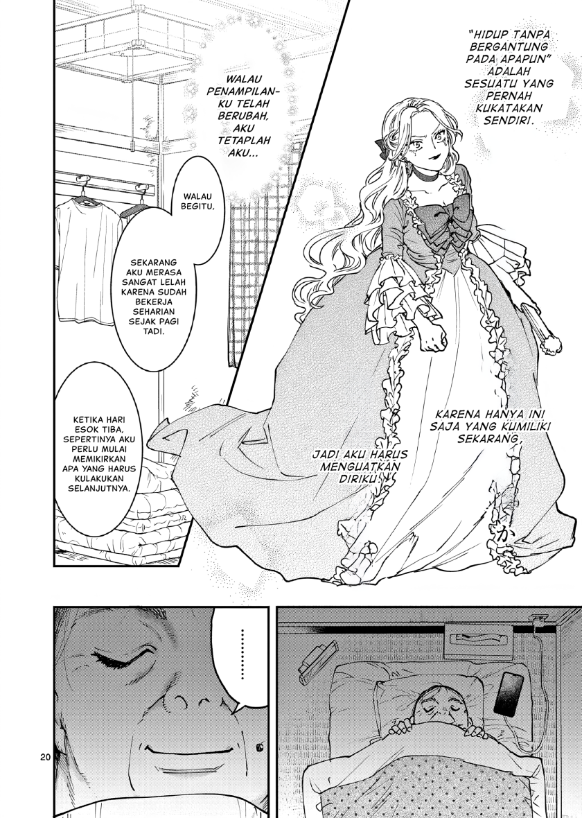 Oji Tensei ~Akuyaku Reijou no Kareinaru Seikatsu~ Chapter 1 Gambar 23
