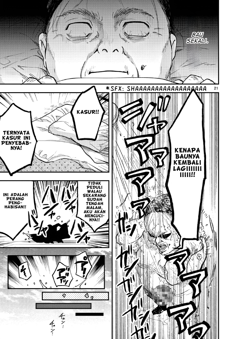 Oji Tensei ~Akuyaku Reijou no Kareinaru Seikatsu~ Chapter 1 Gambar 24