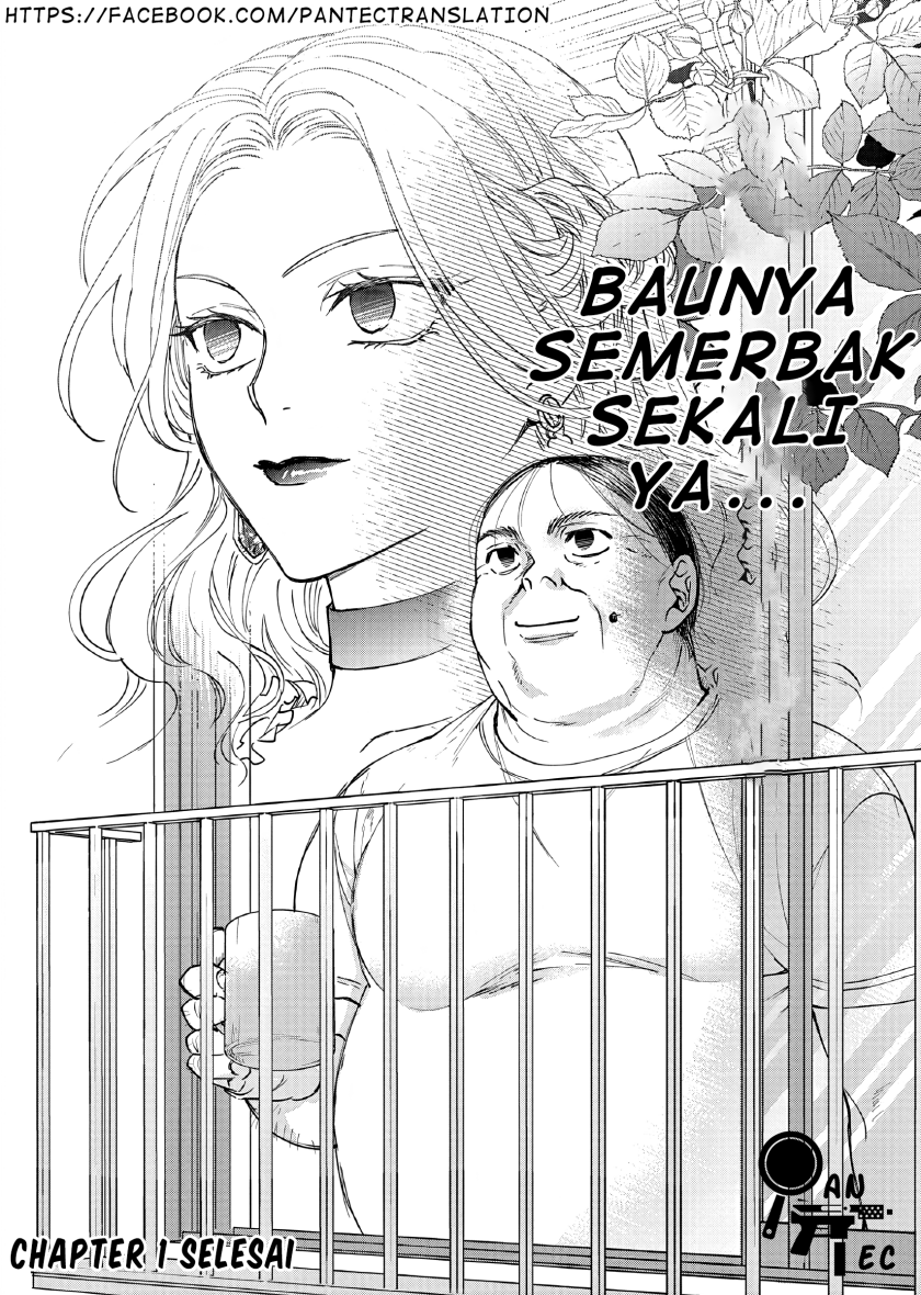 Oji Tensei ~Akuyaku Reijou no Kareinaru Seikatsu~ Chapter 1 Gambar 27