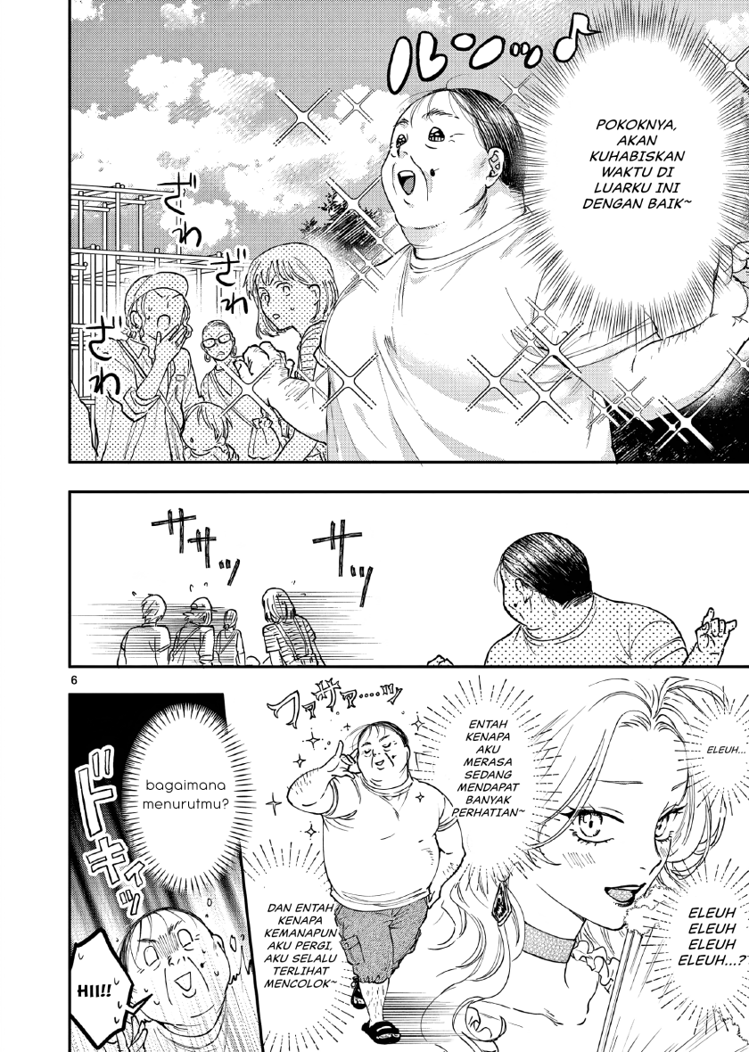 Oji Tensei ~Akuyaku Reijou no Kareinaru Seikatsu~ Chapter 2 Gambar 7