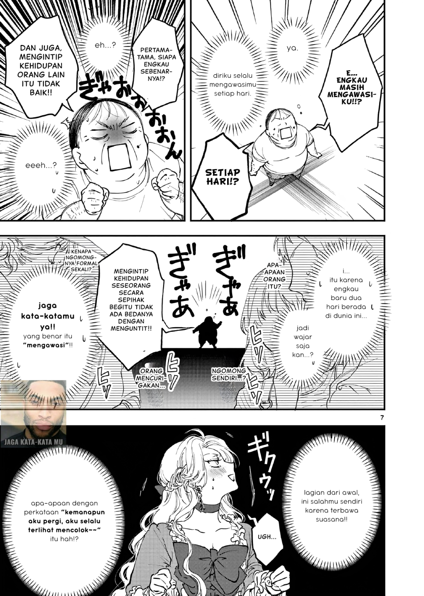 Oji Tensei ~Akuyaku Reijou no Kareinaru Seikatsu~ Chapter 2 Gambar 8