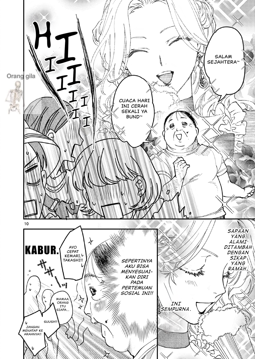 Oji Tensei ~Akuyaku Reijou no Kareinaru Seikatsu~ Chapter 2 Gambar 11