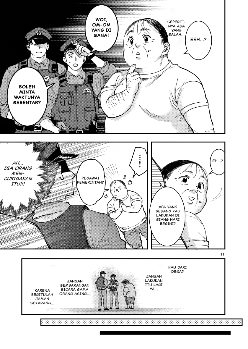 Oji Tensei ~Akuyaku Reijou no Kareinaru Seikatsu~ Chapter 2 Gambar 12