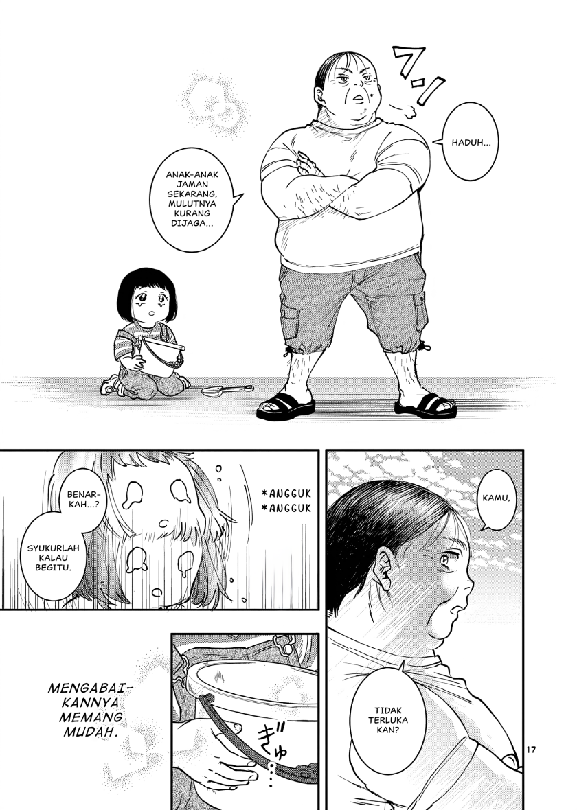 Oji Tensei ~Akuyaku Reijou no Kareinaru Seikatsu~ Chapter 2 Gambar 18