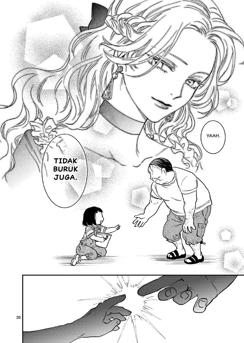 Oji Tensei ~Akuyaku Reijou no Kareinaru Seikatsu~ Chapter 2 Gambar 21