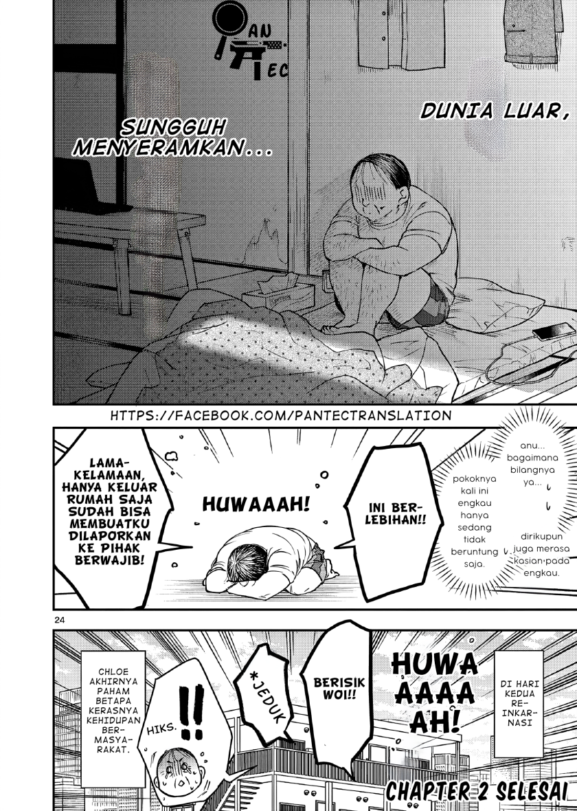 Oji Tensei ~Akuyaku Reijou no Kareinaru Seikatsu~ Chapter 2 Gambar 25