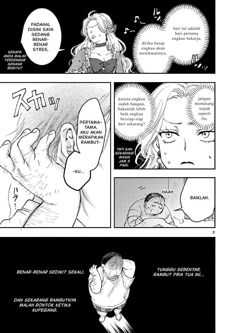 Oji Tensei ~Akuyaku Reijou no Kareinaru Seikatsu~ Chapter 3 Gambar 4