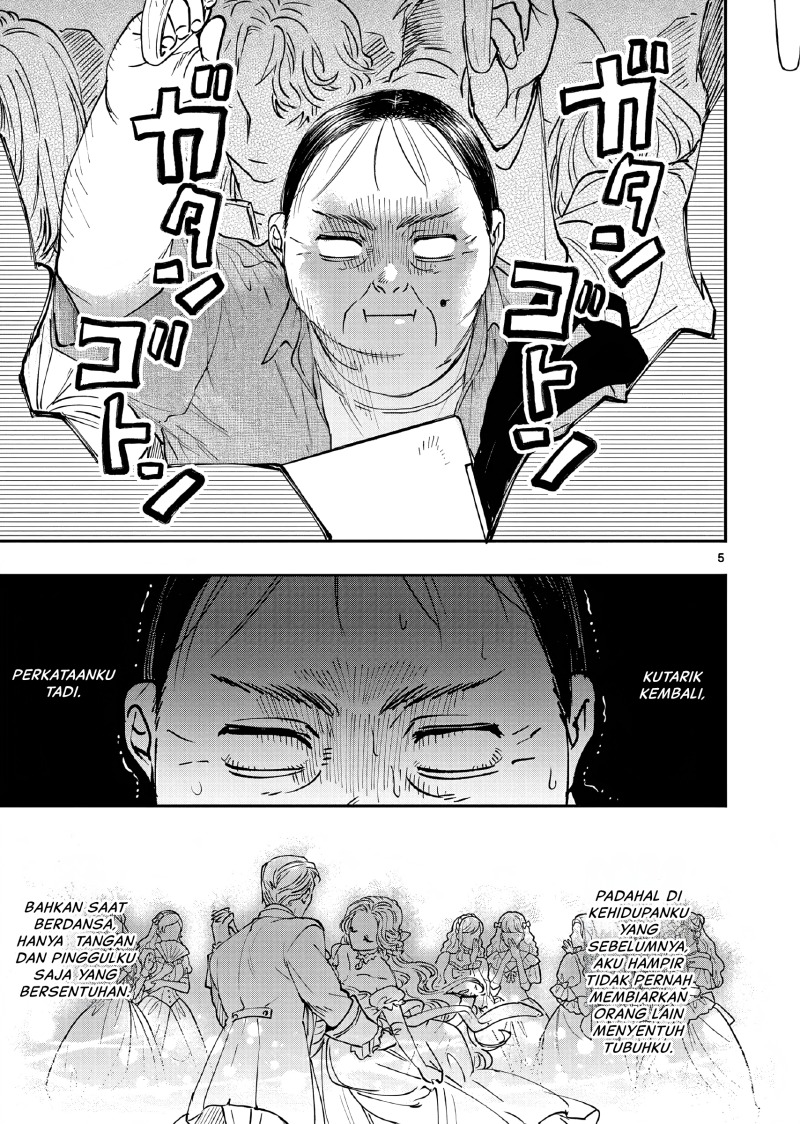 Oji Tensei ~Akuyaku Reijou no Kareinaru Seikatsu~ Chapter 3 Gambar 6