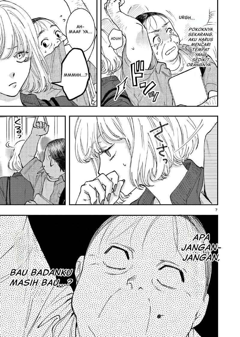 Oji Tensei ~Akuyaku Reijou no Kareinaru Seikatsu~ Chapter 3 Gambar 8