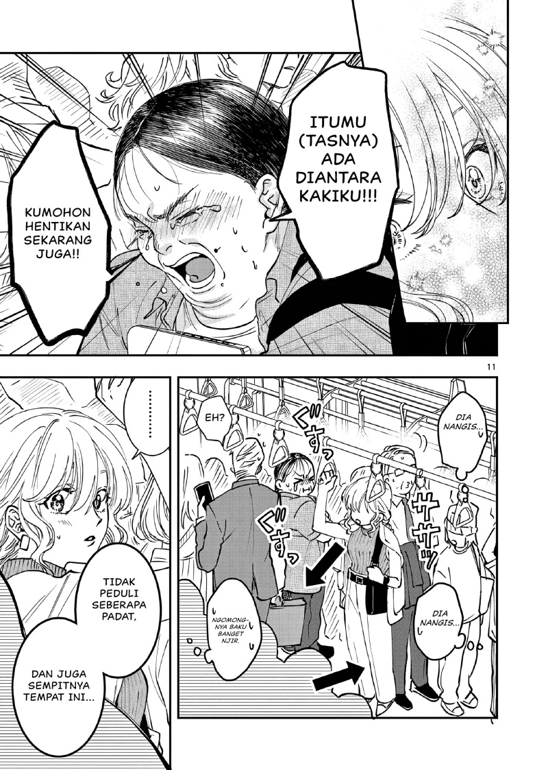 Oji Tensei ~Akuyaku Reijou no Kareinaru Seikatsu~ Chapter 3 Gambar 12