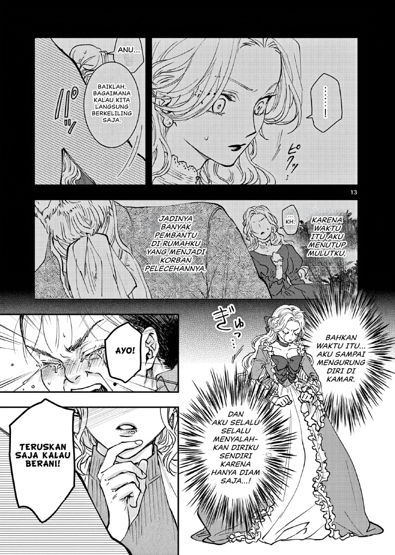 Oji Tensei ~Akuyaku Reijou no Kareinaru Seikatsu~ Chapter 3 Gambar 14