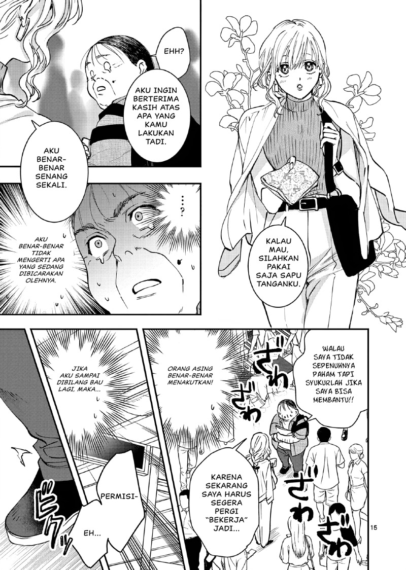 Oji Tensei ~Akuyaku Reijou no Kareinaru Seikatsu~ Chapter 3 Gambar 16