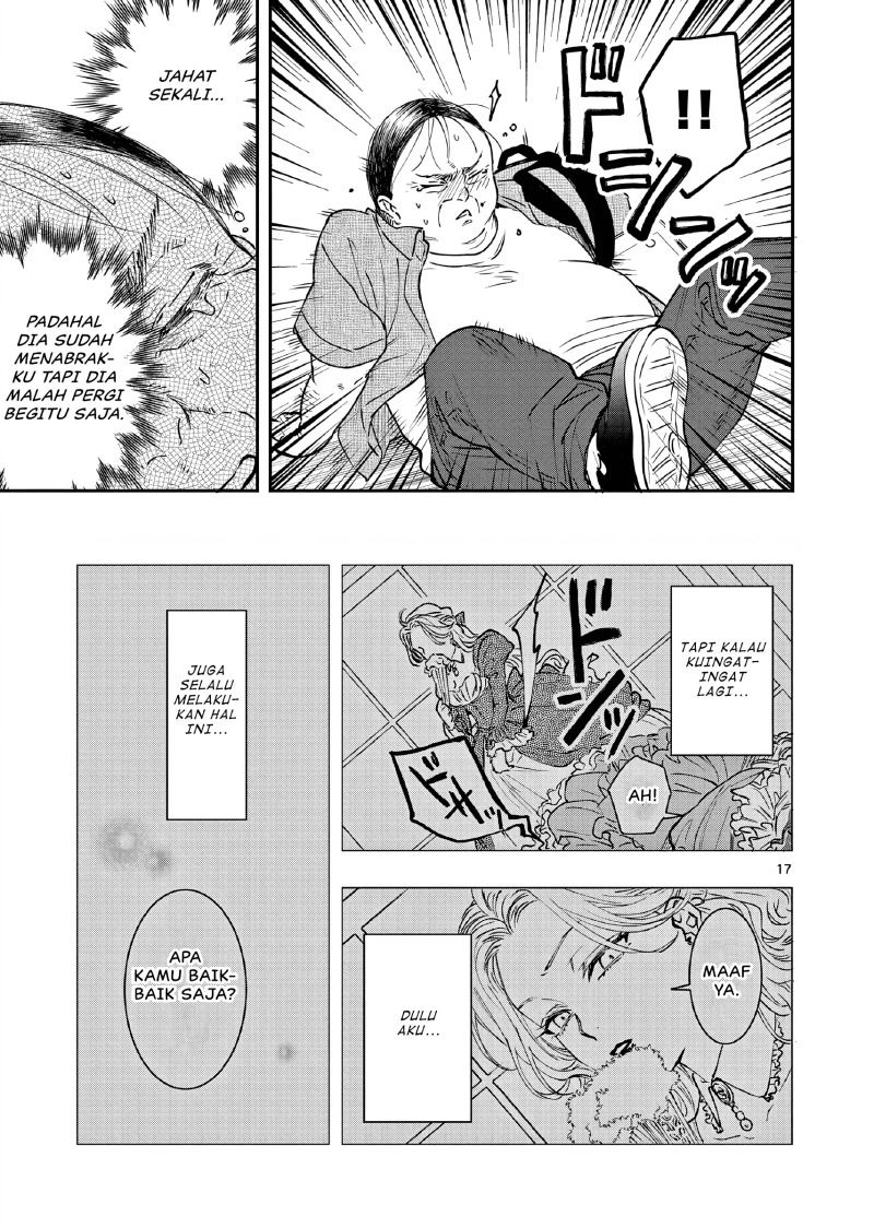 Oji Tensei ~Akuyaku Reijou no Kareinaru Seikatsu~ Chapter 3 Gambar 18