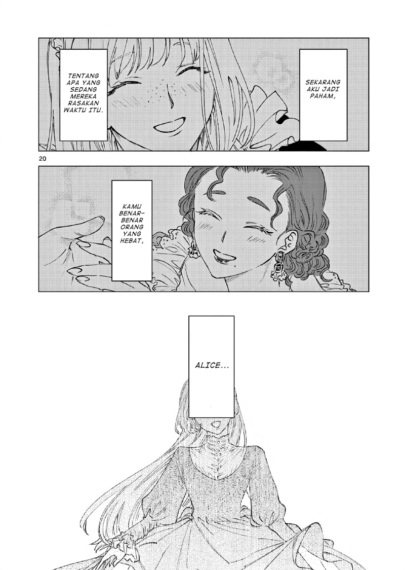 Oji Tensei ~Akuyaku Reijou no Kareinaru Seikatsu~ Chapter 3 Gambar 21