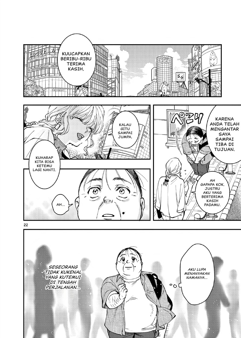 Oji Tensei ~Akuyaku Reijou no Kareinaru Seikatsu~ Chapter 3 Gambar 23