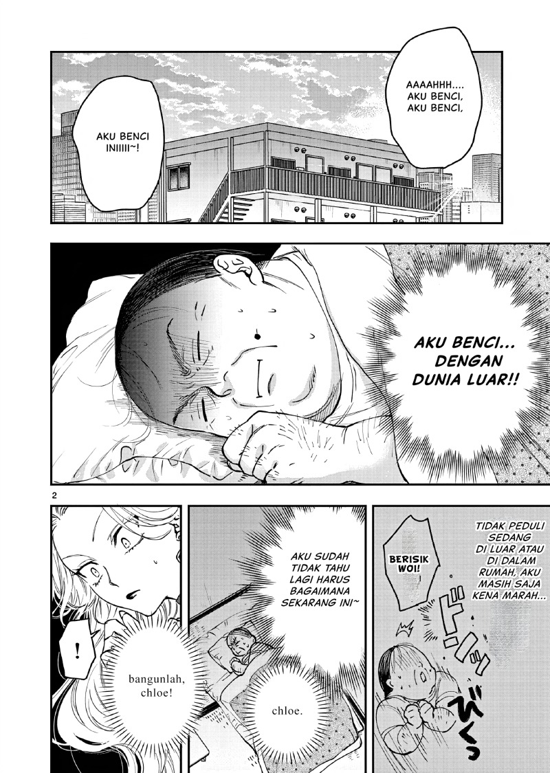 Oji Tensei ~Akuyaku Reijou no Kareinaru Seikatsu~ Chapter 3 Gambar 3