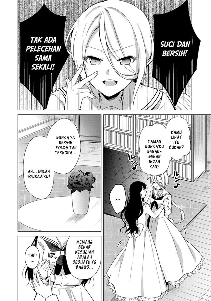 Ojou-sama wa Love Come no Shujinkou ni naritai! Chapter 6 Gambar 5