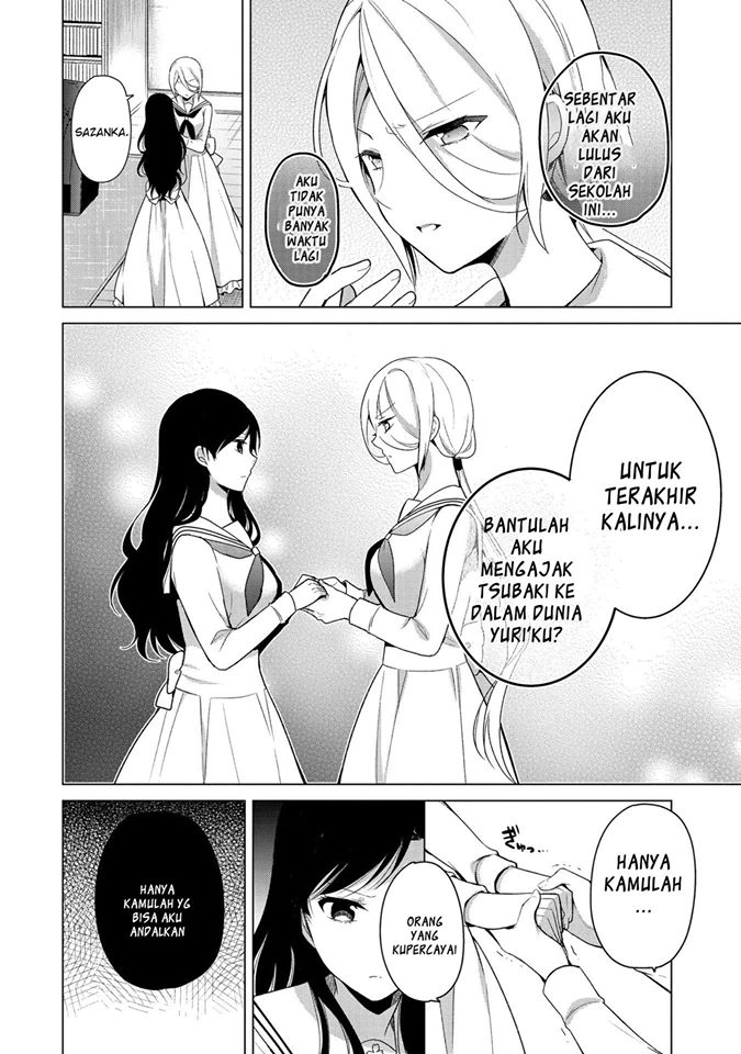 Ojou-sama wa Love Come no Shujinkou ni naritai! Chapter 6 Gambar 7
