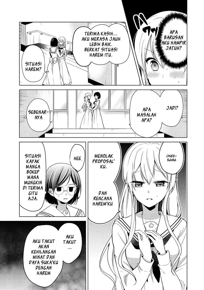 Ojou-sama wa Love Come no Shujinkou ni naritai! Chapter 6 Gambar 10