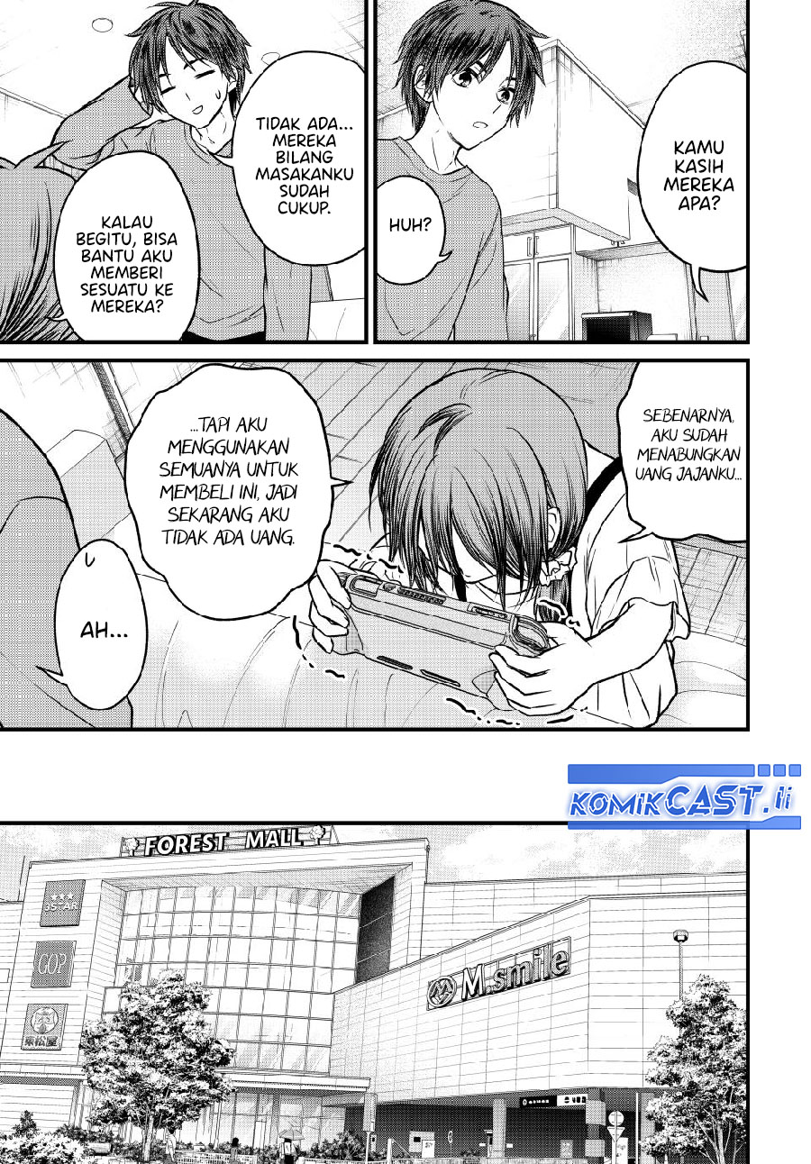 Ojousama no Shimobe Chapter 144 Gambar 3