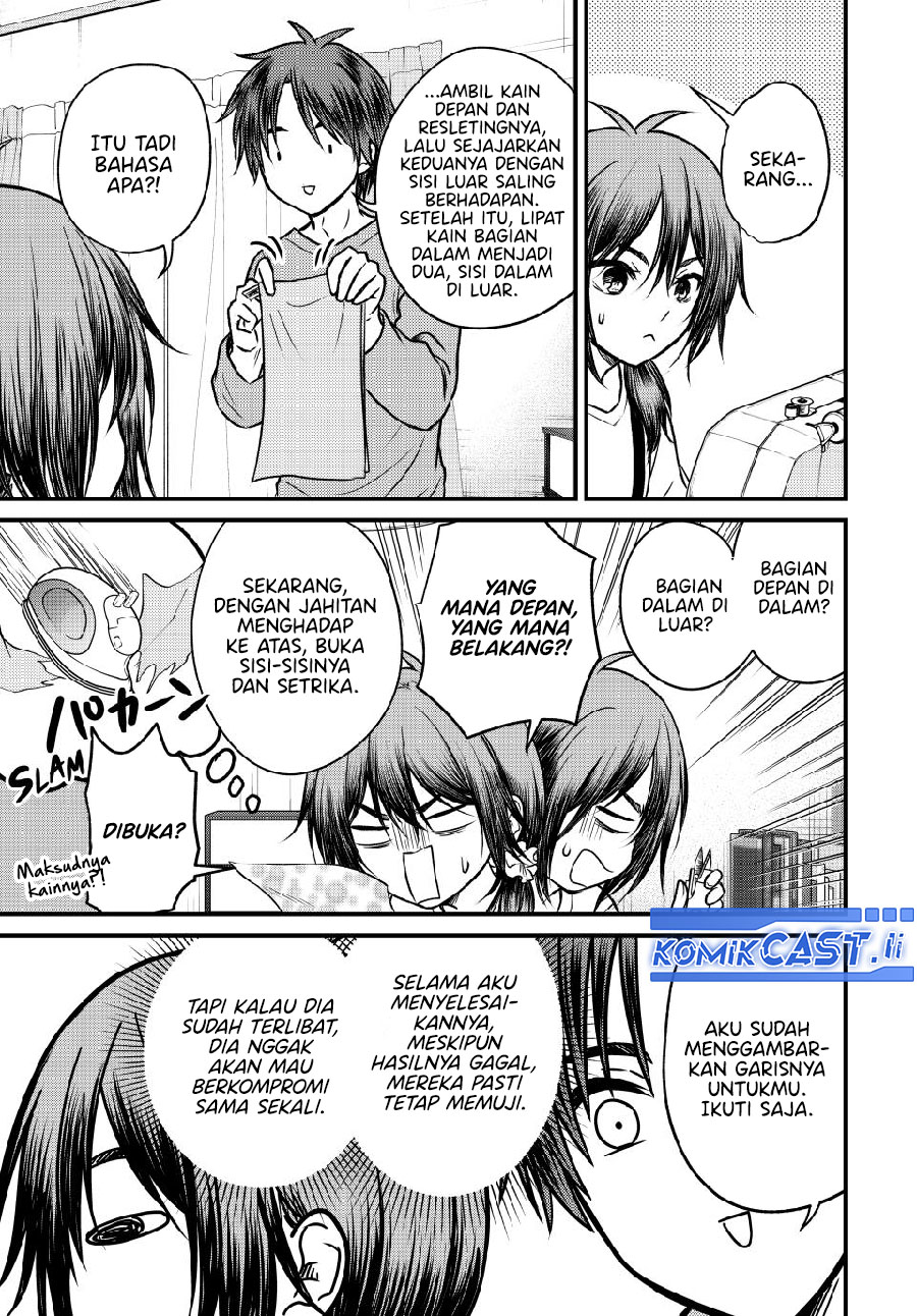 Ojousama no Shimobe Chapter 144 Gambar 9