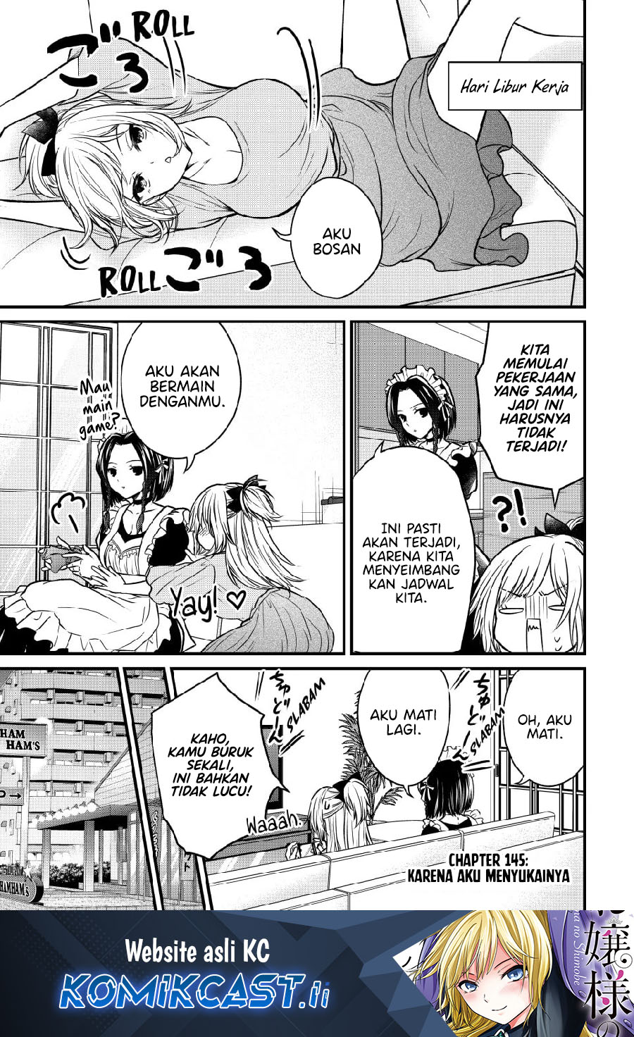 Komik Ojousama no Shimobe Chapter 145 gambar nomor 1