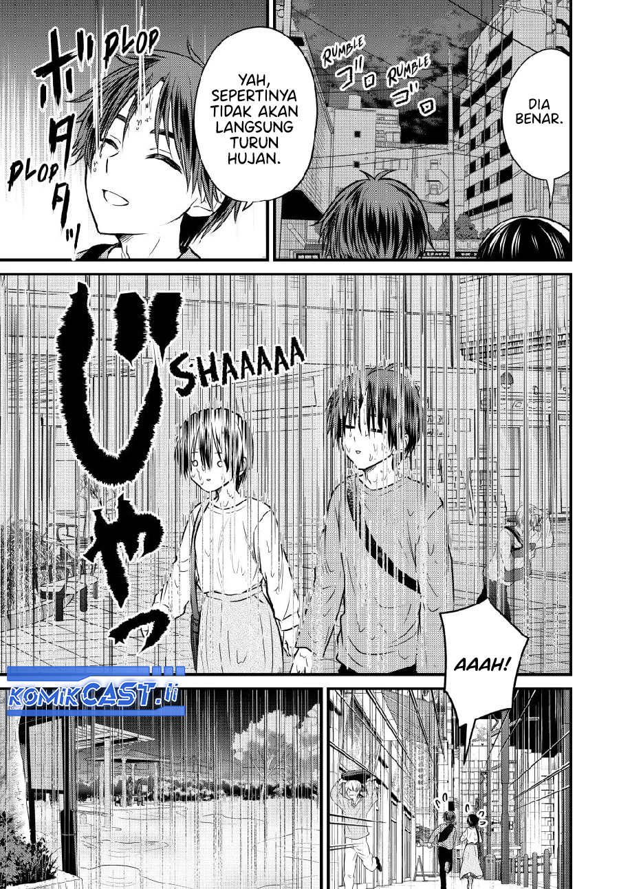 Ojousama no Shimobe Chapter 145 Gambar 3