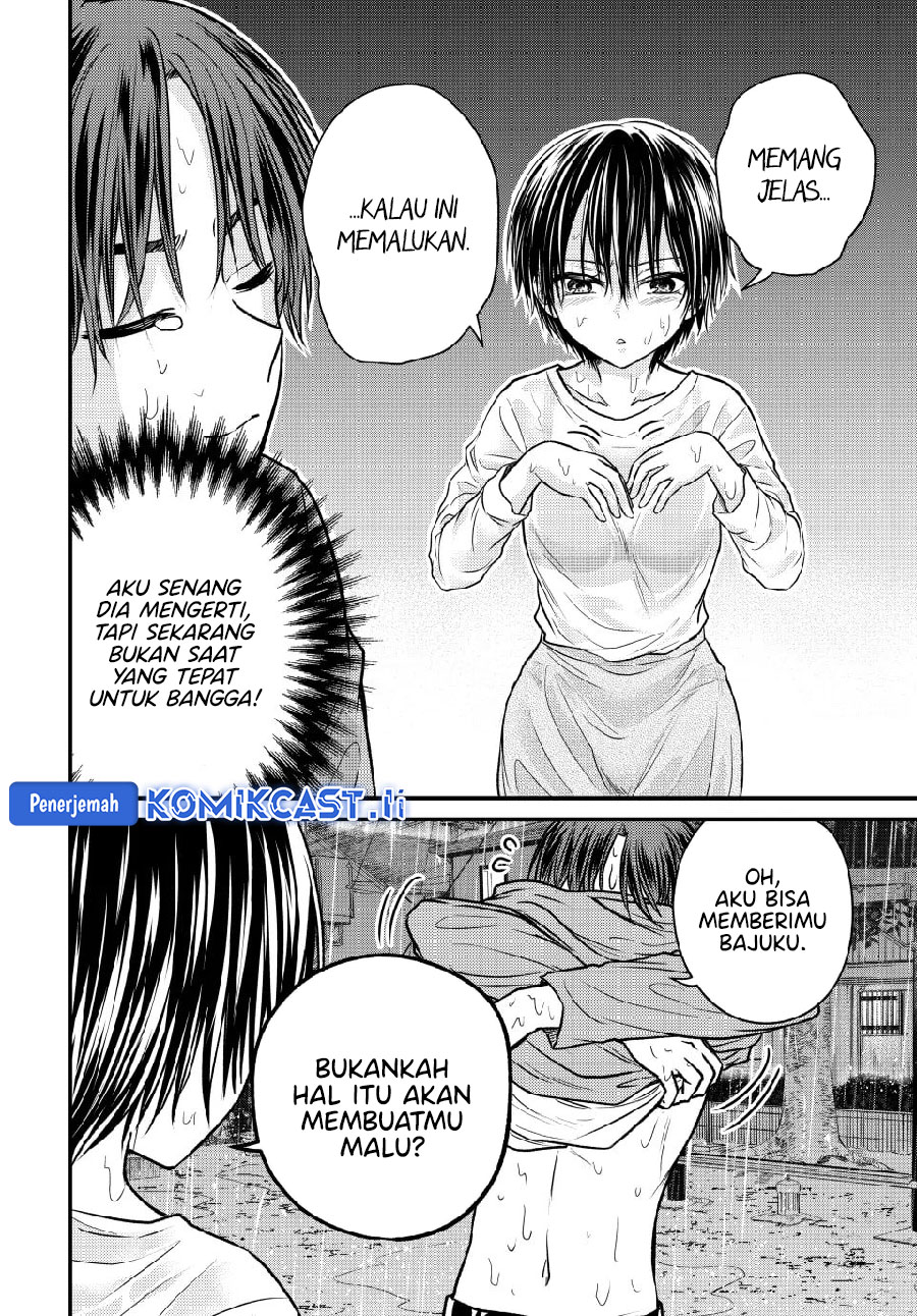 Ojousama no Shimobe Chapter 145 Gambar 6