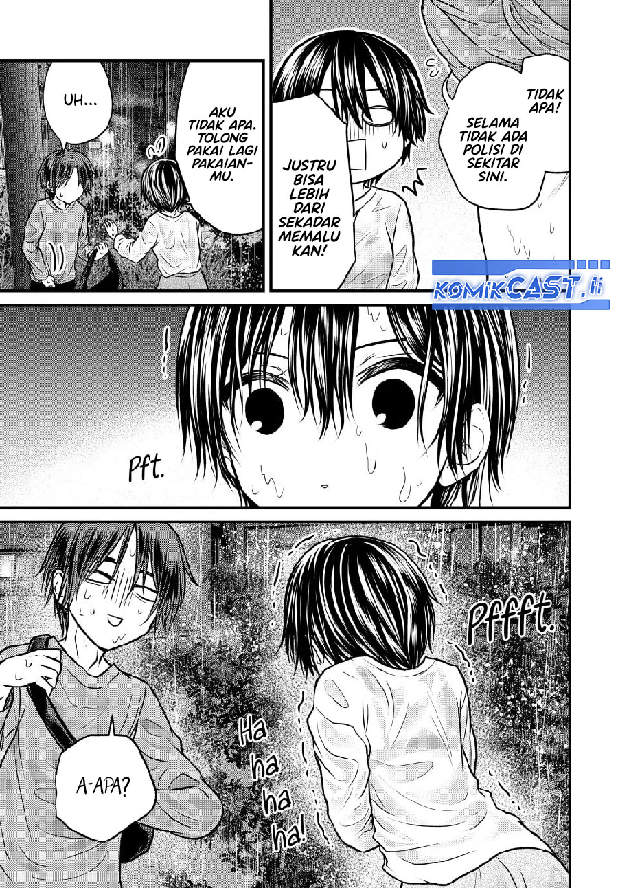 Ojousama no Shimobe Chapter 145 Gambar 7